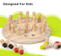 Juego De Memoria De Madera Juego De Ajedrez De Palos Tablero De Colores Juguete Educativo Montessori Para Niños Desarrollo Cognitivo - details 1