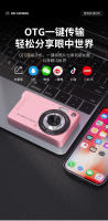 Cámara CCD para fiestas de estudiantes, cámara digital, cámara de belleza, cámara retro HD portátil para niños. - details 2