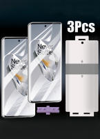 3Pcs Película Protectora De Gel Hidrogel Para Oneplus 13 13R 12 11 12R 11R Cubierta Completa En TPU Con Herramientas Instalación Fácil - details 0