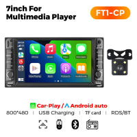 NaviFly 7 Pulgadas MP5 2DIN Radio Universal Para Coche Compatible Con Toyota VIOS CROWN CAMRY COROLLA RAV4 Carplay Android Auto RDS Reproductor Multimedia - details 2