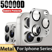 Protector De Lente De Cámara Para iPhone 15 16 pro Max HD Película Protectora Para Lente Trasera De iPhone 16 15 pro Compatible Con iPhone 16 plus - details 0