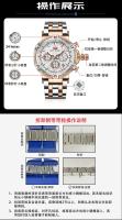 Reloj De Hombre MINI FOCUS Grande Resistente Al Agua Con Luminiscencia Y Calendario Acero Inoxidable Cuarzo Estilo Casual - details 17