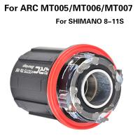 Libre De ARC Freehub Para Bicicleta HG XDR MS Body Libre De Engranajes Para Montaña 8 9 10 11 12 Velocidades Piezas De Eje Trasero De Aluminio - details 16