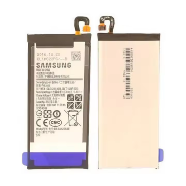 Batería para Samsung Galaxy A5 2017 EB-BA520ABE - 1