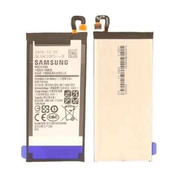 Batería para Samsung Galaxy A5 2017 EB-BA520ABE - 1