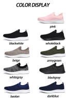 Zapatos De Vulcanización Para Hombre Malla Zapatos Ligeros Y Cómodos Zapatillas De Moda Otoño Slip on Zapatos Planos Male Loafers - details 5