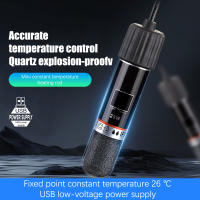 Calentador De Acuario USB Mini Para Pequeño Tanque De Peces 26°C Temperatura Constante Submersible Termostato Calentador 10W - details 0