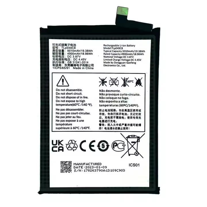 TODOBARATO 24HORAS Bateria TLP049C8 Para TCL 40SE T610K 5010 mAh - 1