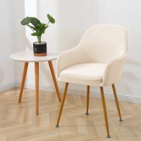Cubierta De Silla Elástica Repelente De Agua Para Oficina Hotel Comedor Cubierta De Asiento Con Brazos Altos Tela De Poliéster/Celulosa Europea - details 13