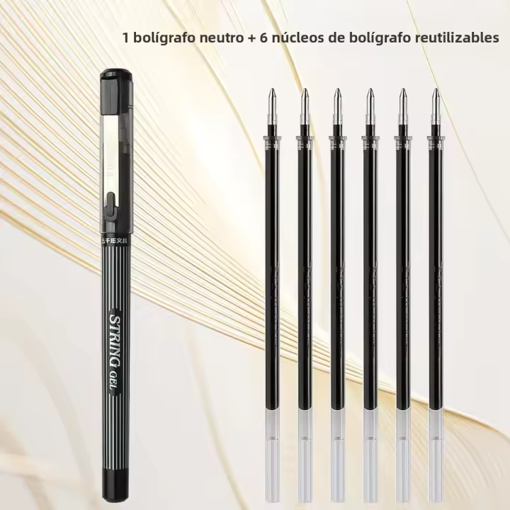 Bolígrafo De Gel Negro WQN-1 Con Recambio De Núcleo 0.5mm Tinta Secado Rápido Material Plástico Multi-Funcional Para Oficina Y Escuela - 1
