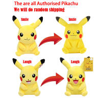 Muñeco De Peluche Pikachu Lindo Y Algodón Suave De Alta Calidad Juguete De Peluche Para Niños Regalo De Navidad Anime Pokemon Kawaii - details 0