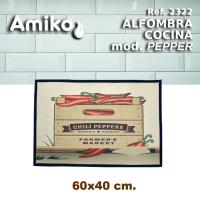 ALFOMBRA DE COCINA AMIKO MODELO PEPPER CON MEDIDA 60X40 CM. - details 0