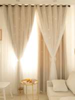 Cortinas Perforadas Con Estrellas Beige Para Sala De Estar Y Dormitorio Cortinas Decorativas Con Negro Para Bloqueo De Luz Doble Panel - details 3