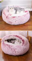 Cama De Gato Redonda De Peluche Suave Con Capucha Cueva Cómoda Para Mascotas Pequeñas Y Perros Pequeños Auto Caliente Anti Ansiedad - details 12