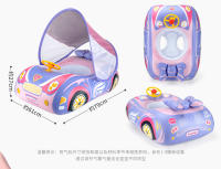 Swimbobo - Nuevo asiento de coche rosa con aro de natación para niños, deportivo, con toldo y bocina para protegerse del sol - details 2
