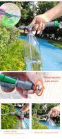 Botella De Refrescos Para Riego Del Jardín Con Rojellador Cabeza De Pulverización Universal Reciprocante Pull-out Desinfección Para Vegetales - details 0