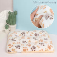 Alfombra De Mascota Suave Para Gatos Y Perros Alfombrilla De Dormir Corta De Peluche Cálida Almohadilla Para Gatos Recién Nacidos Accesorios Para Mascotas - details 9