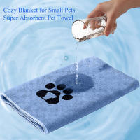 Toalla Para Mascotas De Microfibra Suave Fácil De Limpiar Secado Rápido Diseño Lindo Para Perros Y Gatos Productos De Limpieza Después Del Baño - details 1