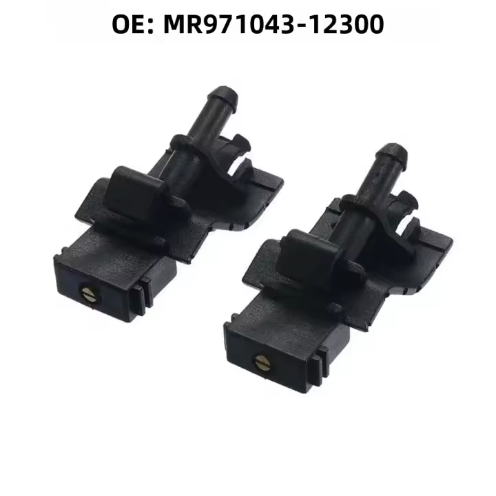 2pcs Boquilla De Lavado De Wiper Del Parabrisas Frontal Para Toyota Corolla Altis Camry Auris Highlander RAV4 85381-12300 Pieza Original - 1