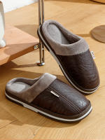 Zapatillas De Invierno Para Hombres Talla Grande Cuero PU Suela TPR Comodidad Interior Casa Dormitorio Antideslizantes Casuales - details 0