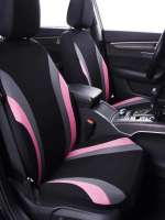Juego De Fundas Para Asiento De Coche Universal 17 Piezas Con Diseño Rayado Adecuado Para Mujeres Incluye Fundas Para Asientos Delanteros Y Cubierta De Volante Suave Multicolor - details 4
