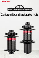 GUB 1451 Hub De Fibra De Carbono Con 6 Garrajas Y Anillo De 72 Ranuras Para Bicicleta De Montaña Eje De Barra De Desmontaje Rápido Soporte De Frenado Por Disco - details 0