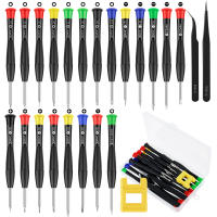 Juego De Destornilladores Magnéticos Mini 25Pcs Antideslizantes Con Mango Cabezas Métricas Pentagonales Torx Plano Cruzado Y Multifuncional De Acero Cromo-vanadio - details 0