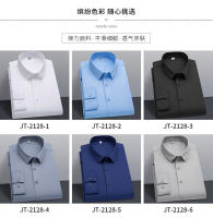 Camisa Larga Para Hombres Talla 6XL Antirroto No Hierro Formal Profesional Casual Social De Alta Gama Cuello En V Botones Sólido - details 17