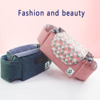 Bolsa De Paseo Para Mamá Gran Capacidad Con Porta Vaso De Agua Y Bolsillo Para Pañales Accesorios De Paseo Para Bebé Material Sintético Estilo Plaid - details 5