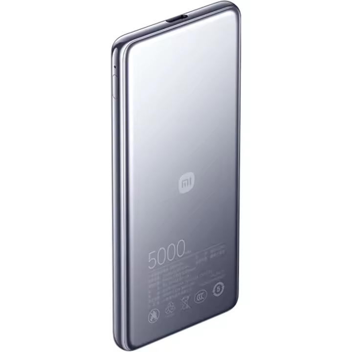 Xiaomi Ultra Slim Power Bank 5000mAh GL Ultra Fina, PowerBank Batería Externa con Carga Rápida Bidireccional USB C Type-C, 20W de Potencia Máxima, Compatible con Smartphones, Tablets, Auriculares Bluetooth - 1
