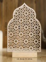 Adorno De Madera Hueca Para Ramadan Eid Mubarak Decoración De Navidad Musulmana Feliz Ramadan Kareem Adorno Vacacional Moderno - details 11