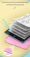 Tablet De Escritura LCD 8.5 Pulgadas Tablero De Dibujo Educativo Para Niños Regalos Para Cumpleaños Acción De Gracias Halloween Pascua Navidad - details 11