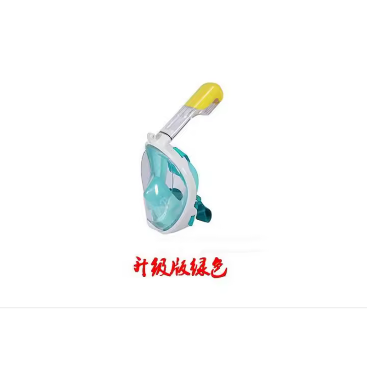 Zenyth Máscara de Buceo de Verano, Gafas de Natación, traje de snorkel de silicona completamente Seco - 1