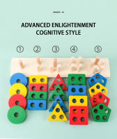 Juego De Bloques De Construcción Geométricos Montessori Para Niños Caja De Ensamblaje De Formas Educativo De Madera Sin Baterías Adecuado Para Edad 14+ - details 3