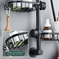 Soporte De Ducha Organizador De Baño Soporte Para Jabón De Ducha Estante De Baño Montado En La Pared Material PET+PE Accesorios De Baño - details 6
