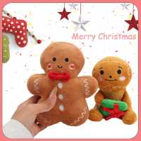 Muñeco De Galleta De Navidad De Peluche Suave Juguete De Almohada Cómoda Decoración Para El Hogar Regalo Para Niños - details 0