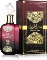 Al Wataniah Sabah Al Ward Eau de Parfum para mujer – floral, sensual, elegante y duradero - details 2