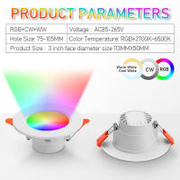 Tuya Bluetooth Smart Downlight LED De Color Completo Control Remoto 10W Luz Baja Revestimiento Plástico Para Techo Recubierto - details 6