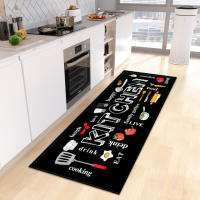 Alfombra Antideslizante Para Cocina Y Sala De Estar Alfombrilla Decorativa Para Puerta De Balcón Y Dormitorio Material Poliéster Moderno Y Práctico - details 3