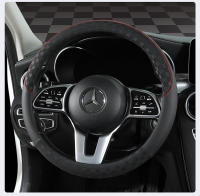 Nueva Funda Para Volante De Coche a Cuadros Cómoda Y Resistente Al Desgaste Antideslizante Fácil De Limpia Universal Para Todas Las Estaciones - details 12