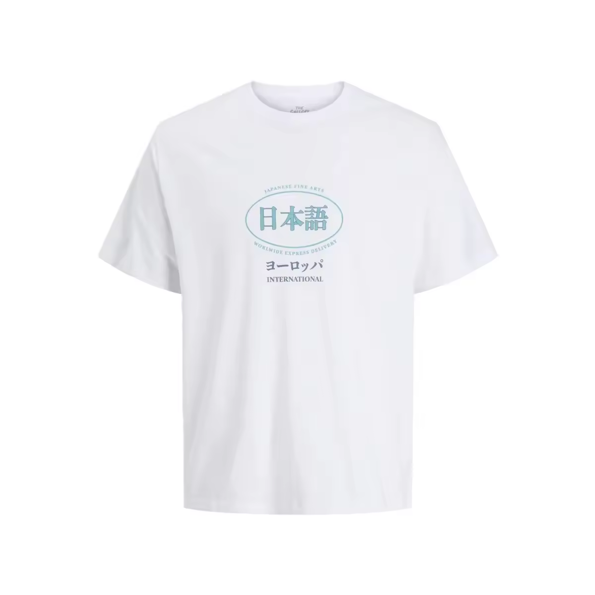 Camiseta Jack & Jones 12283974 Southeast blanco (Bright White) - details 3