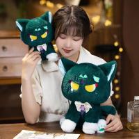 Muñeco De Peluche Grande Genshin Impact Mandrill Cat 22/32/42cm Juguete Suave De Peluche Para Coleccionistas Y Fans - details 5