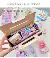 Pack Creativo Sanrio Caja Sorpresa De Juguetes Para Escuela Primaria Y Jardín De Infantes Regalo De Graduación Para Niños Y Niñas - details 2