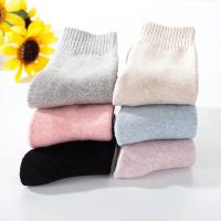 Calcetines De Lana Gruesa Para Mujer Calcetines De Invierno Cálidos Y Suaves Contra El Frío Y La Nieve Modelo Sólido Para Dormir - details 4