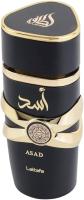PERFUME ARABE ASAD DE  LATTAFA unisex- TOP VENTAS LATTAFA - details 2