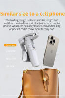 QAML M2 2024 Estabilizador De Gimbal Selfie Stick De 360 Grados Para Smartphone Compatible Con Tiktok Soporte Bluetooth Control Remoto - details 14
