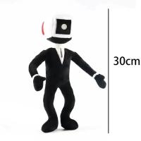 Muñeco De Peluche Skibidi Toilet Clockman Titan TV Man Speakerman Juguete De Horror Para Niños Regalos De Cumpleaños Y Navidad Material De Algodón PP Relleno - details 15