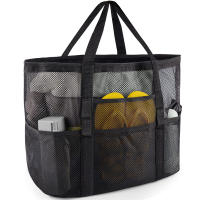 Mesh Beach Bag Waterproof Sandproof - Large Tote Pool Bag for Women Vacation Essentials Beach Accessories - details 0