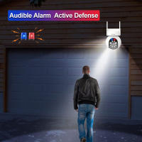 Cámara IP Wifi 5MP SH052 Srihome PTZ Sin Cables Vigilancia Exterior Con Rastreo Automático AI Alarma De Sonido Y Luz Visión Nocturna En Color - details 4