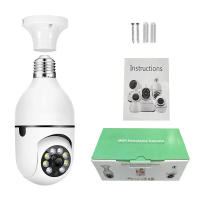 Cámara Inteligente HD 1080P E27 Bombilla WIFI Con Visión Nocturna Audio Bidireccional Seguimiento Humano Para Seguridad Doméstica Y Exterior - details 30